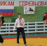 Настоящий праздник дружбы - Газета Камышлинские известия