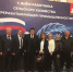 Награда за труд - Газета Камышлинские известия