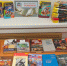Новые книги - новые возможности - Газета Камышлинские известия